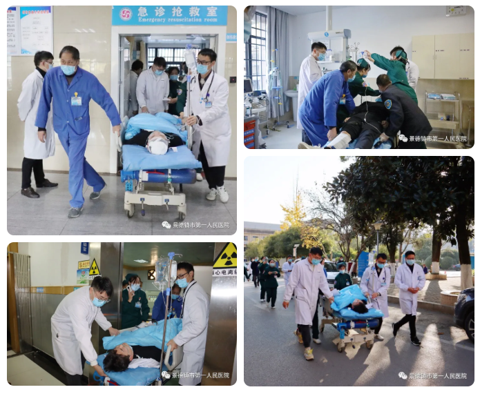 1638926064234877.png 微信截图_20211208091607.png