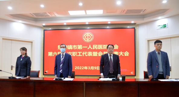 1647496165487386.png image.png