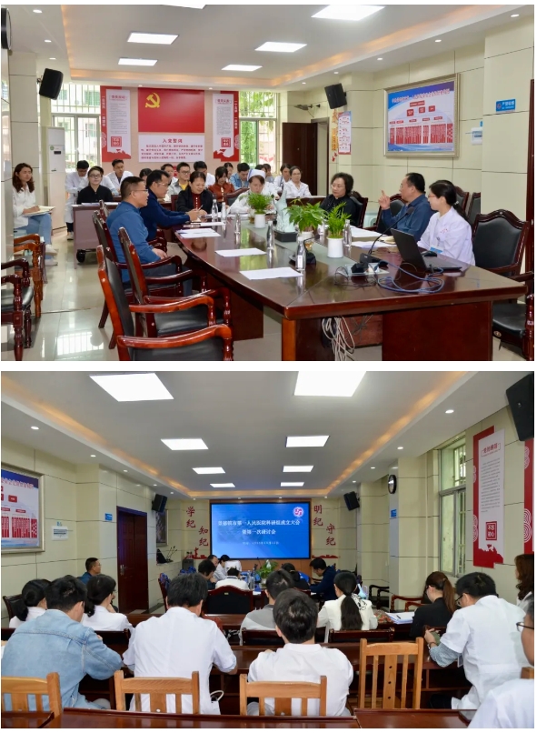 1729133439670815.png 微信截图_20241017105219.png