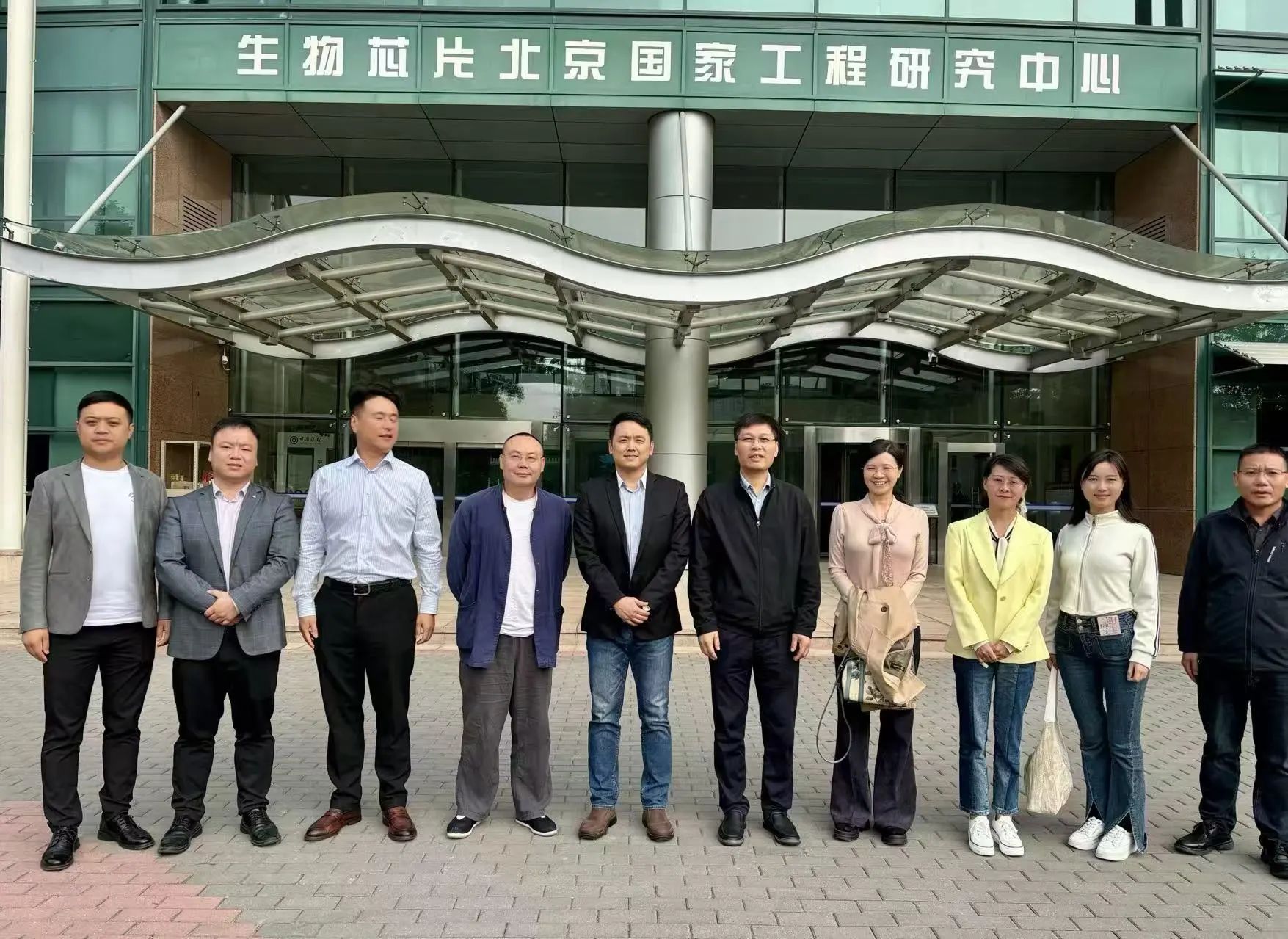 1729133590113356.jpg 微信图片_20241017105441.jpg