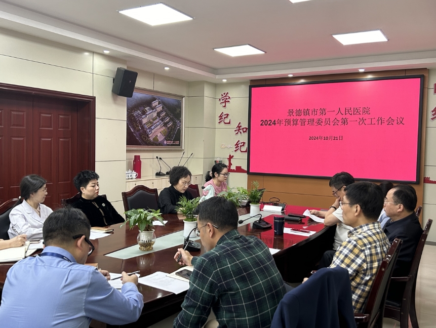 1730275455521951.png 微信截图_20241030160535.png