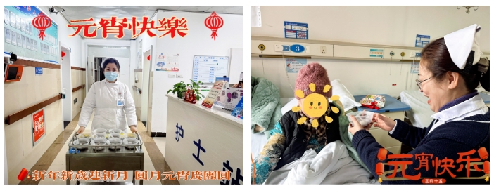 微信截图_20250213085457.png