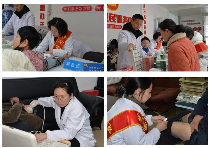 1741244272834721.png 微信截图_20250306145746.png