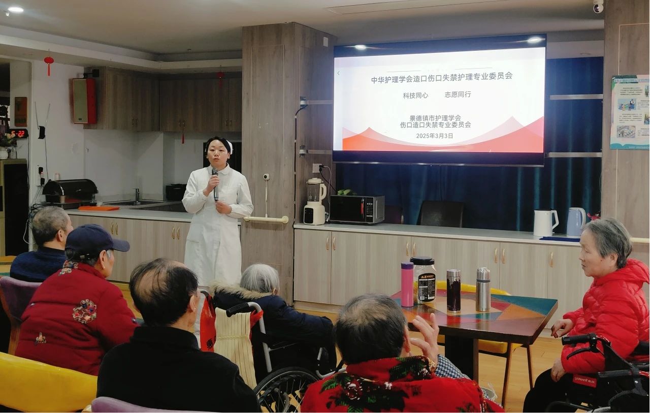 1741244370502625.jpg 微信图片_20250306145858.jpg