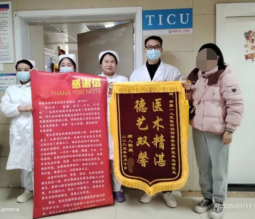 1741314336191789.jpg 微信图片_20250307102527.jpg